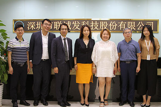 喜讯！3377荣获“深圳高科技高成长20强”