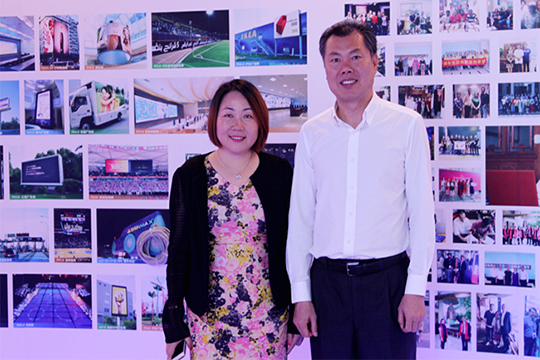 热烈欢迎深圳市宝安区领导莅临3377参观考察