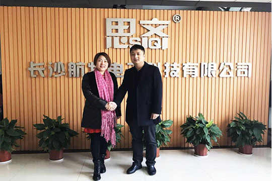 心融合 铸造品牌辉煌—3377