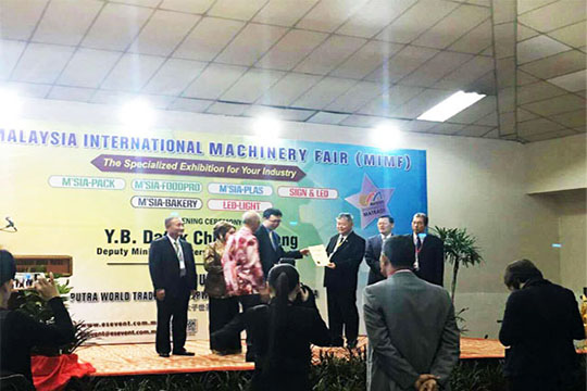 20163377全球巡展第六站—马来西亚吉隆坡