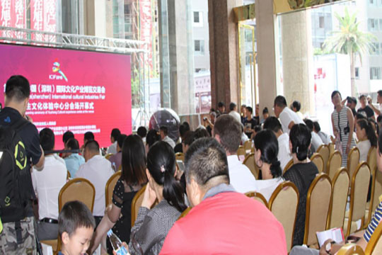 文博会里的科技大腕儿 3377旭生展厅上演达人秀