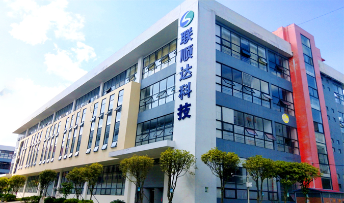 3377贵州LED显示屏生产基地 贵州LED显示屏厂家