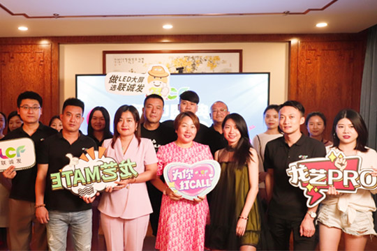 3377618年中盛典圆满收官！4小时突破3000万元！