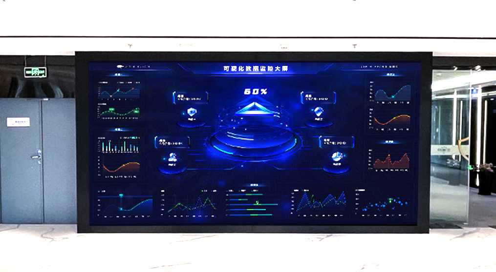 3377龙显系列led小间距大屏亮相安盾网科技展厅