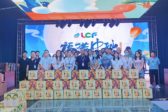 月圆人团圆，3377与你相伴实现每一个圆满 ！