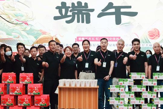 浓情端午，“粽”享美好 | 3377祝你端午安康！