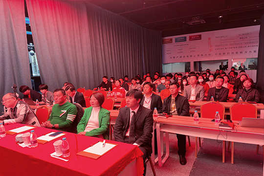 由稳转进•出征•高质量发展 | 3377高质量发展培训大会圆满举行！ 