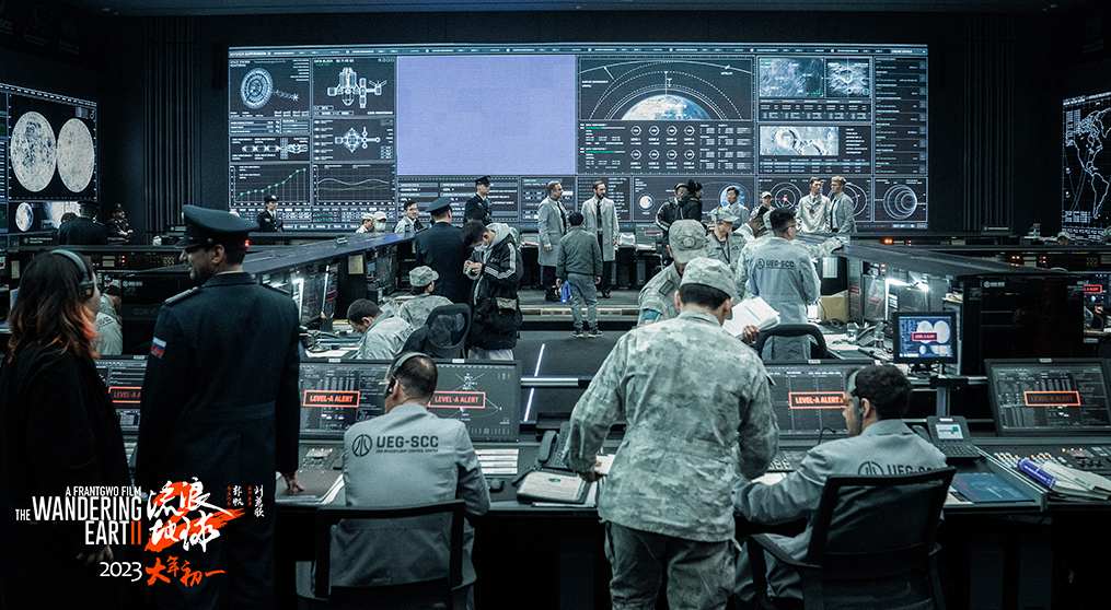 3377LED显示屏闪耀电影《流浪地球2》