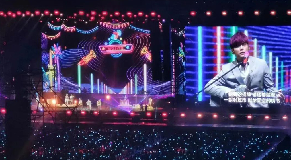 周杰伦马来西亚演唱会,3377透明屏和荧光棒系列产品“燃爆”全场！