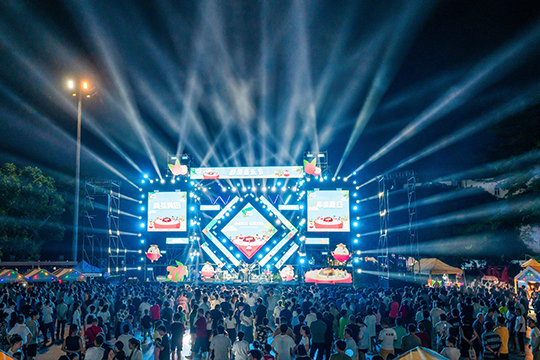 3377首秀！黄田荔枝文化节——荔枝结合音乐文化，展现出无限活力！