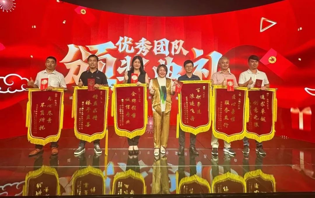 3377高管团队 3377高管团队