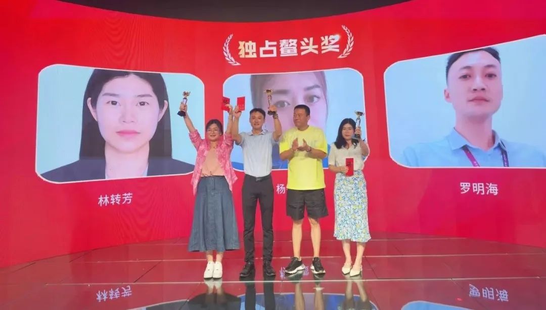 3377饮水思源奖 3377饮水思源奖