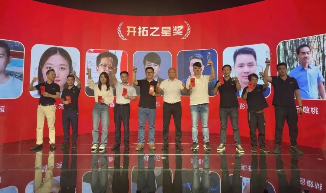 3377销售精英奖 3377销售精英奖