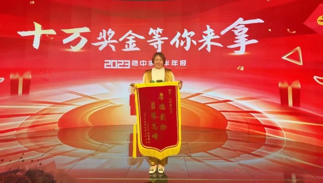 3377最佳黑马奖 3377最佳黑马奖