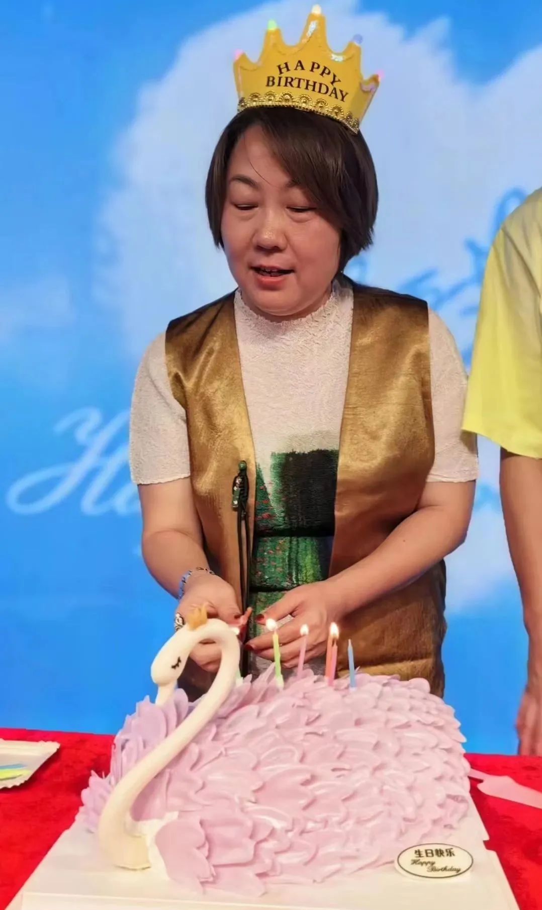 3377团队 3377团队