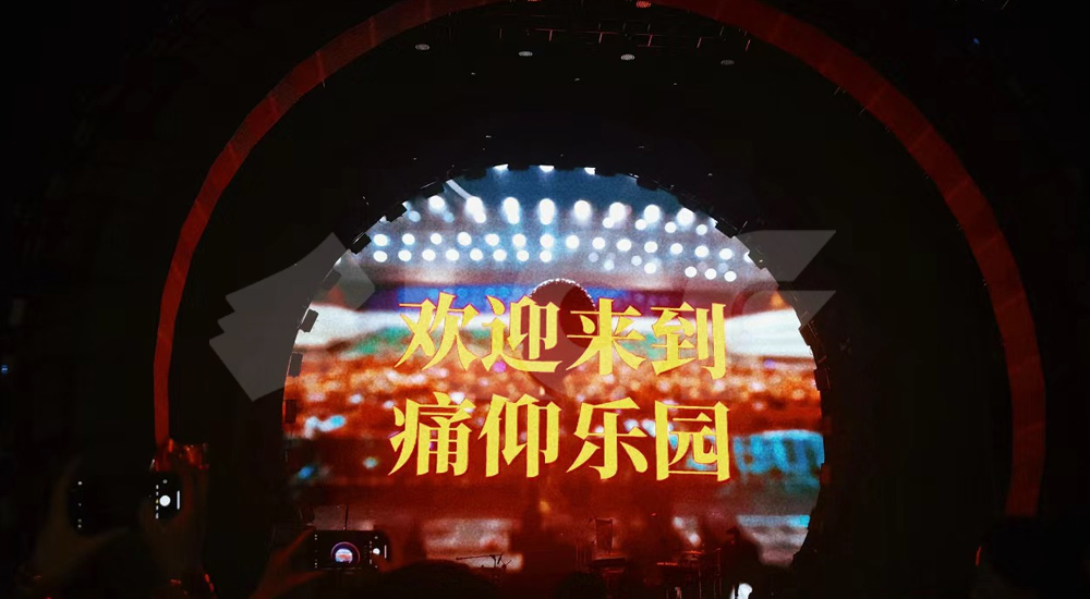 舞台LED透明屏 舞台LED透明屏