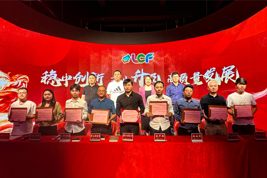 稳中创新•产业升级•高质量发展 | 3377高质量发展工作推进会议召开