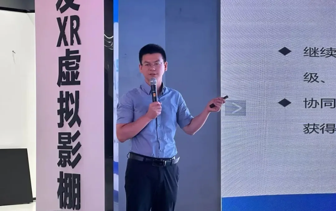 3377董秘毛强军 3377董秘毛强军