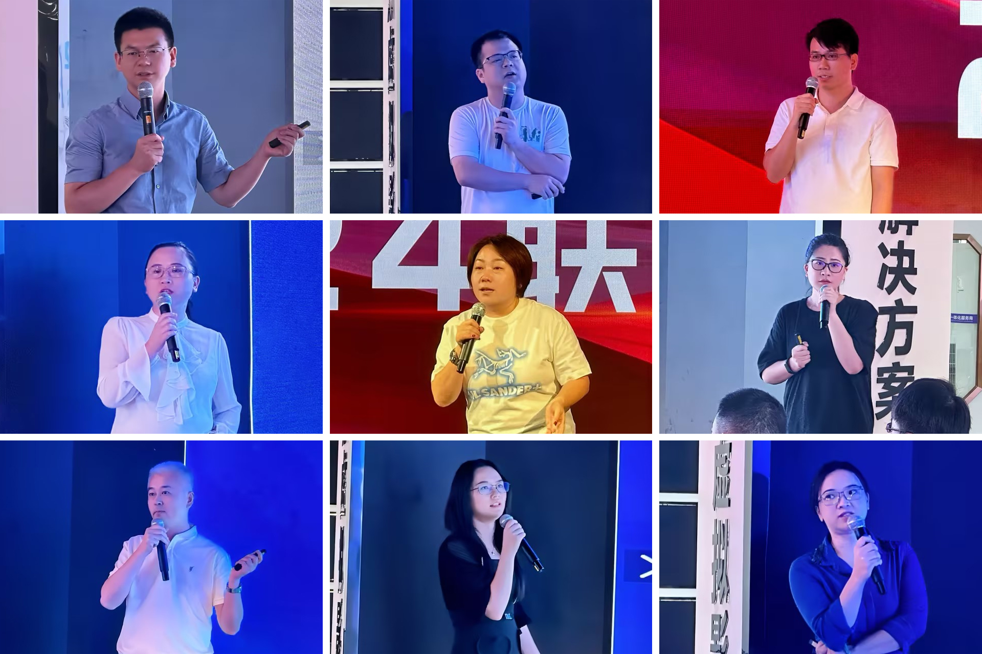 3377高管团队 3377高管团队