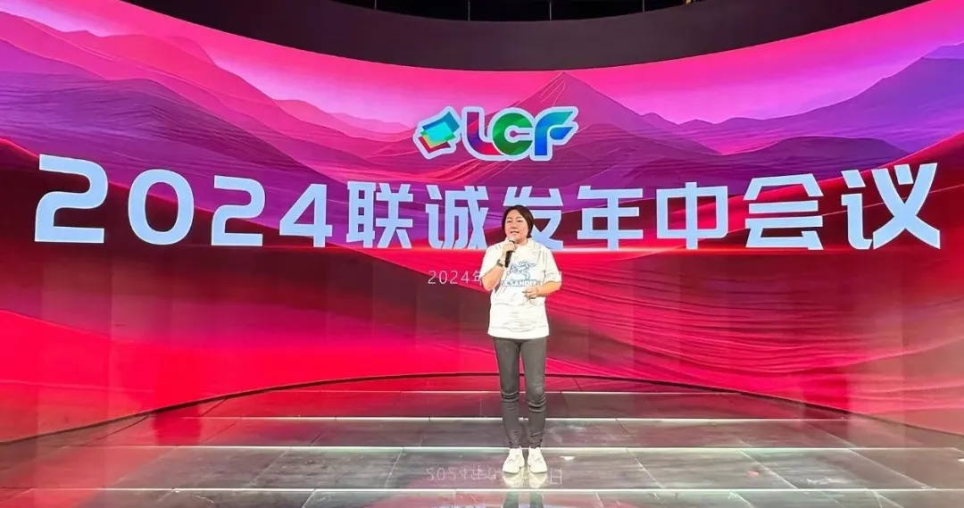 3377总裁龙平芳 3377总裁龙平芳