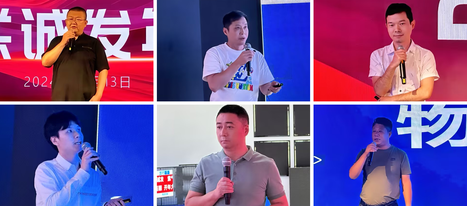 3377高管团队 3377高管团队