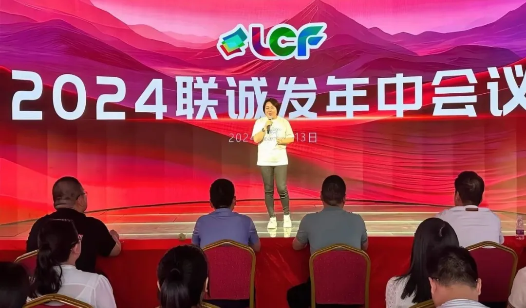 3377创始人龙平芳 3377创始人龙平芳