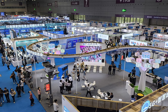 万物互联•智显未来！3377智慧城市综合解决方案惊艳亮相第26届高交会